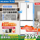 美菱（MeiLing）【無憂嵌】400升法式四開多門冰箱小戶型家用底部散熱超薄窄門嵌入式一級無霜大容量 400L超薄零嵌｜白色法式