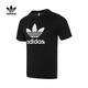 阿迪達斯（adidas） Originals三葉草男子TREFOIL T-SHIRT圓領(lǐng)短T恤 IA4815 M