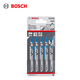 博世（BOSCH）曲線鋸條T127D (5條裝) 金屬切割 (鋁材及亞鐵金屬型) 74mm