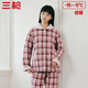 三槍【三層加厚夾棉】睡衣女絨布加厚復古格紋情侶可外穿家居服套裝