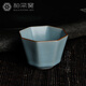 臺(tái)灣柏采汝窯茶杯 二代新粉青 柏采窯 BR-206BX 八方杯 汝瓷開片主人杯品杯 功夫茶具