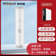 惠而浦Whirlpool惠而浦凈水器濾芯R500C89凈水機PPC RO T33濾芯 惠而浦R500C89，PP+C