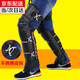 摩托車護(hù)膝保暖騎車男護(hù)膝 加長加厚護(hù)膝防寒保暖男騎車護(hù)膝保暖護(hù)具秋冬季防風(fēng)女護(hù)腿 不銹鋼金屬掛鉤可調(diào)節(jié)