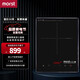 摩瑞斯德（MORST）嵌入式電磁爐雙灶 電磁爐/電陶爐家用 電磁爐3100w大功率 臺嵌兩用電陶爐一電一陶炒菜不挑鍋 單灶電磁爐