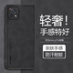 榕斌 適用vivo y31s手機殼標準版保護套防摔磨砂鏡頭全包硅膠男女士款防滑輕奢商務(wù)簡(jiǎn)約硬殼 vivoy31s/y31s標準版【石墨黑】手機殼