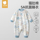 貝肽斯兒童睡衣春秋季寶寶純棉長袖護(hù)肚男女童家居服連體衣服套裝