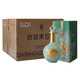 四特 酒 東方韻國韻 52度 500ml*6瓶 整箱裝 特香型 新老包裝隨機(jī)發(fā)貨