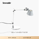 Artemide/阿特米德Tolomeo意大利進(jìn)口托洛梅奧臺燈書房臥室床頭燈簡約現(xiàn)代 Tolomeo Micro Table 鋁色