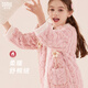 多妙屋兒童睡衣女童珊瑚絨秋冬加厚女孩寶寶大童家居服套裝55012粉色170