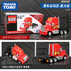 多美（TAKARA TOMY）仿真合金車(chē)模型汽車(chē)賽車(chē)總動(dòng)員板牙麥大叔閃電麥昆跑車(chē)男孩玩具車(chē) C-15麥大叔906933