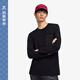 勁霸男裝2025春季新品超柔圓領(lǐng)簡(jiǎn)約基礎款長(cháng)袖T恤|FTXE1356 黑色 L (175) 175
