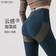 XINBUCKS鯊魚(yú)褲打底褲女外穿秋冬季薄絨大碼提臀收腹保暖加絨加厚瑜伽褲 黑色海藻絨（適合0°C至10°C） XL 適合130-150斤