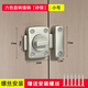 免打孔插銷(xiāo)門(mén)鎖扣木門(mén)衛生間防盜加厚門(mén)栓反鎖門(mén)扣明裝老式房門(mén)閂 小號插銷(xiāo)【拉絲】打孔安裝
