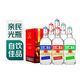 永豐牌北京二鍋頭清香型白酒42度純糧酒500ml