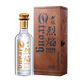 西域烈焰葡萄蒸餾酒52度 500ml 單支裝