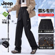 JEEP SPIRIT吉普三合一沖鋒褲子男女秋冬季三防可拆卸加絨春夏休閑滑雪山殼褲 2772暮江黑 【搖粒絨內膽】女款 L （推薦125-145斤）