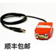 PCAN USB CAN Kvaser三合一 兼容PEAK IPEH-002022 kvas 新款紅色PCAN(送轉(zhuǎn)接頭)