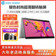 惠普（HP）x360 1040G8 平板二合一二手筆記本電腦 銀色時(shí)尚折疊高清觸摸屏 輕薄商務(wù)辦公本 95新1030G4-i7八代16G-512G固態(tài) 銀色輕薄時(shí)尚翻轉(zhuǎn)觸屏