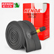 KENDA 建大自行車(chē)內胎26X1.25美嘴丁基橡膠內胎抗壓內帶通勤自行車(chē)單車(chē)內胎耐用彈性好山地車(chē)內胎黑色