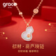 Grace Girl福祿葫蘆鉆石項(xiàng)鏈女輕奢小眾國風(fēng)鎖骨鏈時尚飾品送女友生日禮物 葫蘆項(xiàng)鏈（白貝母）+輕奢禮盒