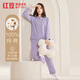 紅豆睡衣女純棉套頭抑菌防螨全棉舒適情侶家居服套裝