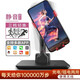 兜市精選靜音搖步器手機計步搖步器微信運動步刷步數(shù)神器黑科技自動搖步器 升級 靜音三擋調(diào)速【充電款】