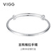 VIGG999足銀素圈手鐲銀鐲子情人節生日禮物送女友老婆媽媽紀念日首飾 999足銀吉熊推拉手鐲（15.5g）