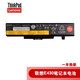 ThinkPad聯(lián)想E430 M490 E431 E435 E49 E530 B590 筆記本電池 E430 E430C E431 E530