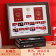 現代創(chuàng  )意結婚證相框登記領(lǐng)證婚姻周年情侶證件紀念照擺臺禮物掛墻 3801木咖（內徑27.2*35.5cm）放2寸 結婚證紀念照相框+91號鎏金文字卡紙+照片模板