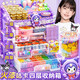 火漆印章套裝火星咕卡火漆全套蠟粒蠟燭火氣火器勺子爐子昂章章頭全部火雞火機(jī)卡通女孩兒童手柄收納盒 火漆245件套（手提收納箱）
