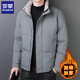 羅蒙加厚棉服男士秋冬季新款立領(lǐng)棉衣休閑百搭棉襖保暖上衣外套 灰色 XL【120-140斤】