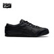 Onitsuka Tiger鬼塚虎百搭舒適輕便運(yùn)動(dòng)休閑鞋子男女鞋低幫MEXICO 66? 黑色 38