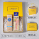 歐舒丹（L'OCCITANE）護(hù)手霜組合禮盒套裝 保濕滋潤(rùn)留香手膜潤(rùn)膚四季防干裂 節(jié)日送禮 乳木果+DHC唇膏禮盒裝