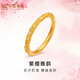 中鑫珠寶古法工藝繁花櫻韻戒指足金999細圈櫻花對戒送女神節(jié)禮物 【現(xiàn)貨】3.51g（16號）