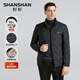 SHANSHAN【石墨烯】羽絨服男秋冬鴨絨加厚保暖短款羽絨夾克休閑立領(lǐng)外套男 黑色 2XL