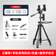 云騰手機移動(dòng)支架單反相機滑輪三腳架拍照直播落地三角架帶滾輪直播支架多機位三腳架三機位可移動(dòng) 雙機位【三腳架+提詞機位】