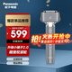 松下小錘子2.0升級(jí)款 電動(dòng)往復(fù)式剃須刀 刮胡刀原裝進(jìn)口三刀頭 雙滾輪生日禮物送男友送老公 ES-LM34-H 灰色【2.0升級(jí)版】普通裝