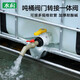 水杉 IBC噸桶配件閥門變徑球閥接頭轉接口加長水龍頭塑料1寸6分4分 60粗牙變1寸斜角球閥-27