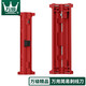 萬(wàn)級(jí)（WANJEED） 萬(wàn)用剝線刀/剝線器/模塊打線刀 網(wǎng)線電話線光纖光纜電線同軸線數(shù)據(jù)線剝線工具 【全能款】萬(wàn)用簡(jiǎn)易剝線刀 紅色