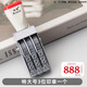 亞信滾輪數字印章2-11位大中小可調0-9價(jià)格日期數字檔案號碼編碼印頁(yè)碼轉輪印超市價(jià)格標簽數字 特大3位
