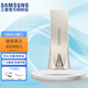 三星（SAMSUNG）U盘 电脑手机车载多媒体一盘多用 迷你优盘 防水抗震耐用 USB3.1 香槟银色(兼容3.0和2.0) 32GB