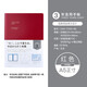 MARK'S不是悶推薦 日本MARKS軟面精裝五年手帳三年五年連用日記手賬筆記本A5創(chuàng)意禮品贈(zèng)朋友愛(ài)人五周年 3年日記 紅色