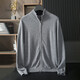 帕什男士羊絨開(kāi)衫100%山羊絨雙色薄款休閑拉鏈針織外套TRC-1310 中灰色 L