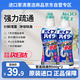 花王（KAO）管道疏通劑500g*2浴室排水口防堵廚房下水道清潔劑除臭污垢小飛蟲(chóng)