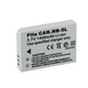 藍(lán)樺靜適用 佳能IXUS90 IS IXUS800 IS IXUS850 IS相機(jī)NB-5L電池+充電器 電池