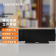 奇響（SOUNDFREAQ） Sound Stack 家用高音質(zhì)大音量立體聲重低音藍(lán)牙音箱桌面音響 SFQ-03：黑色
