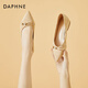 DAPHNE達芙妮單鞋女皮鞋春秋新款學(xué)生優(yōu)雅氣質(zhì)尖頭低跟百搭一腳蹬工作 米色 跟高3cm 37 (235mm) 標準碼