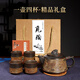 覓陶 欽州坭興陶茶壺王征老師純手工浮雕龍鳳壺350cc大容量家用泡茶壺 一壺四杯