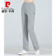 皮爾卡丹夏季純棉高腰直筒薄款灰色運動(dòng)褲女長(cháng)褲寬松全棉休閑中年夏天衛褲 淺灰色 春秋款 2XL 建議128-138斤