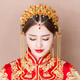中式新娘婚禮鳳冠頭飾結(jié)婚秀禾服旗袍流蘇金色復(fù)古配飾品 金色套裝（耳環(huán)鉤）